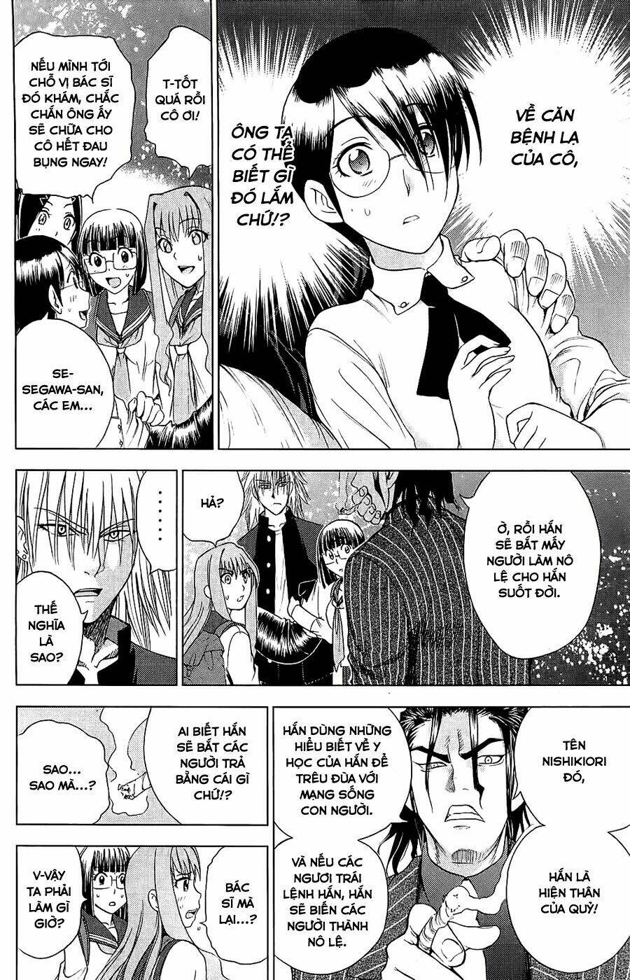 Cage Of Eden Chapter 116 - Trang 2