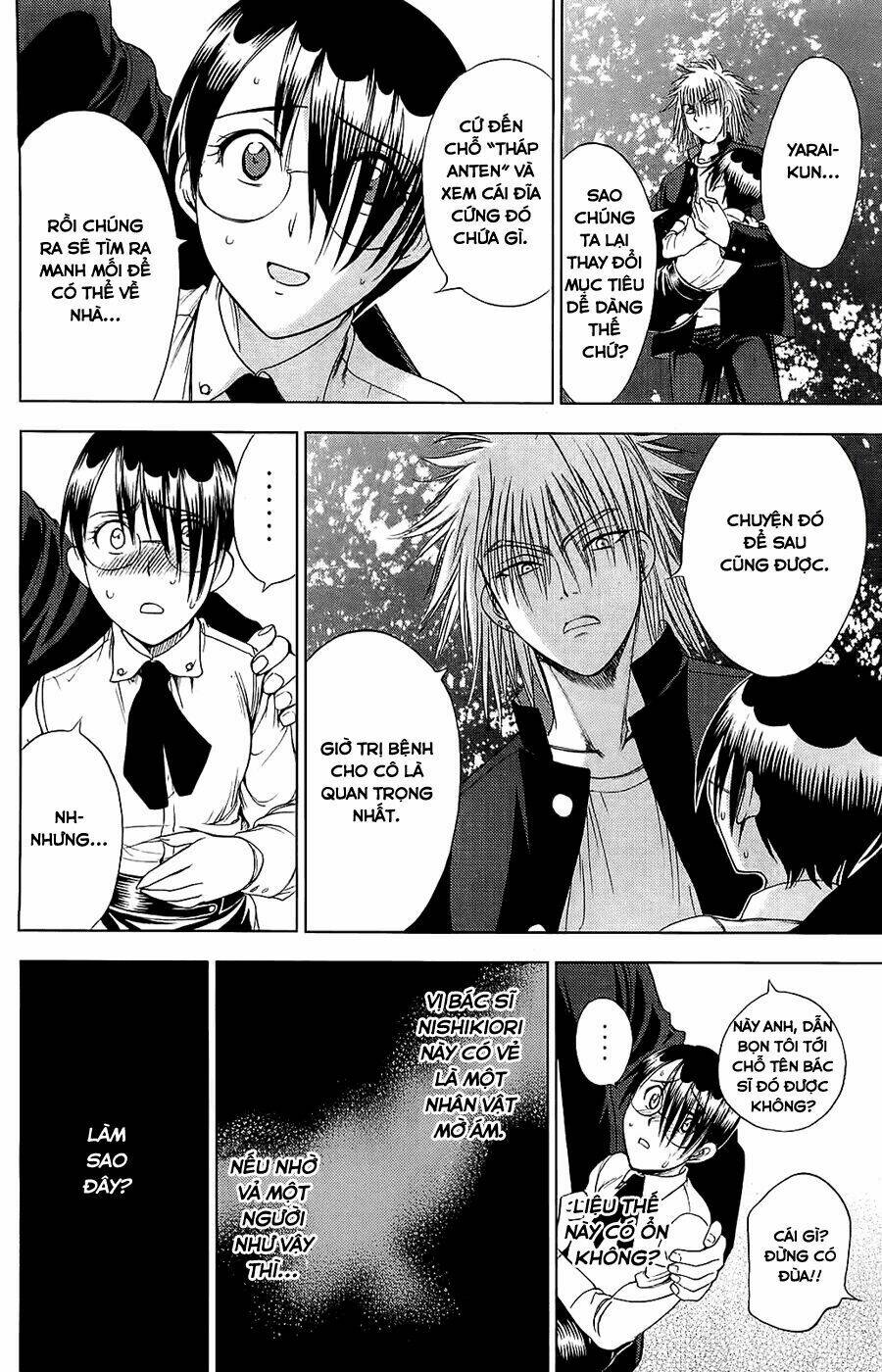 Cage Of Eden Chapter 116 - Trang 2