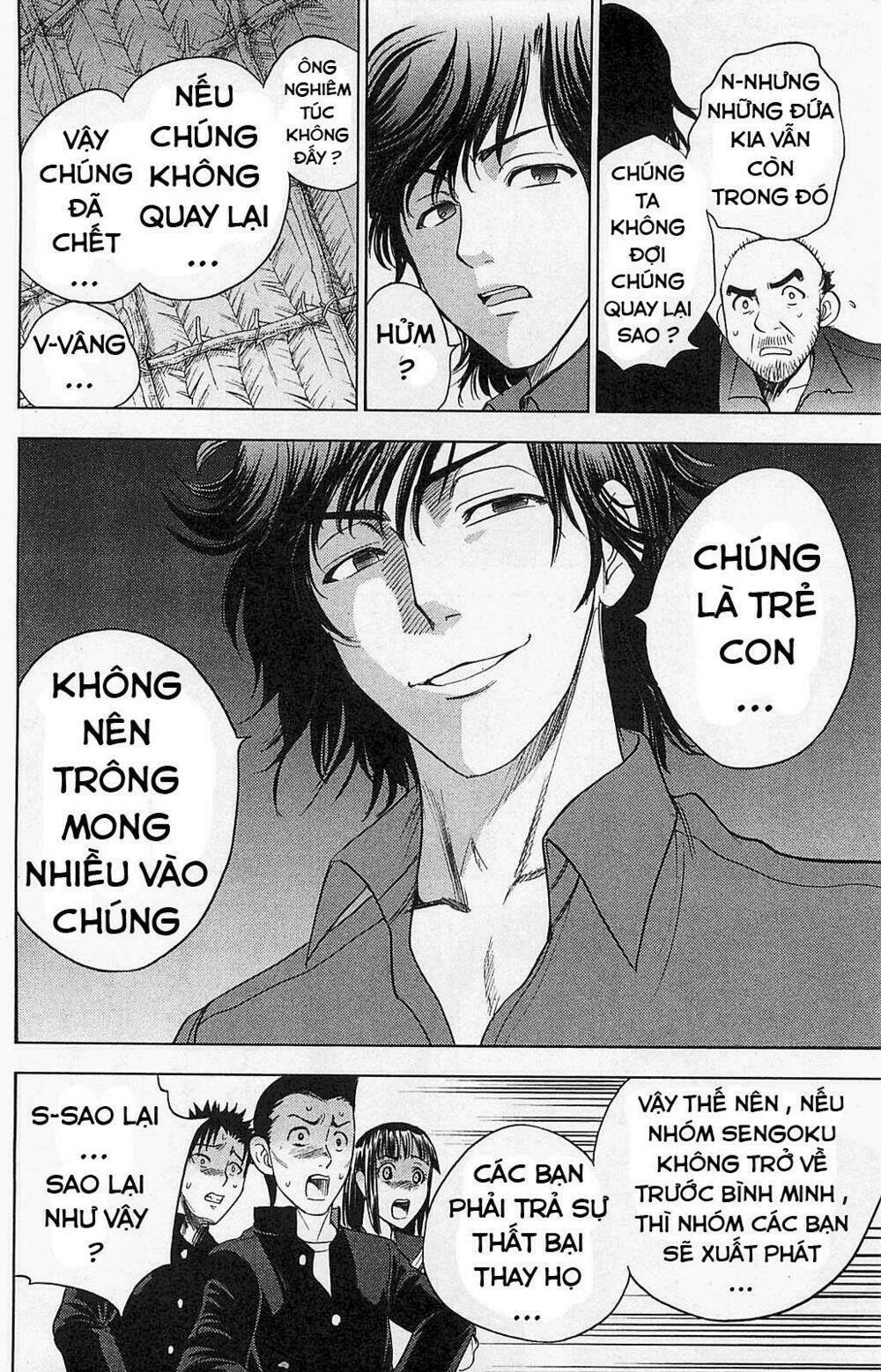 Cage Of Eden Chapter 119 - Trang 2