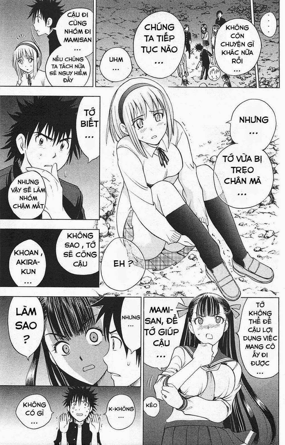 Cage Of Eden Chapter 119 - Trang 2