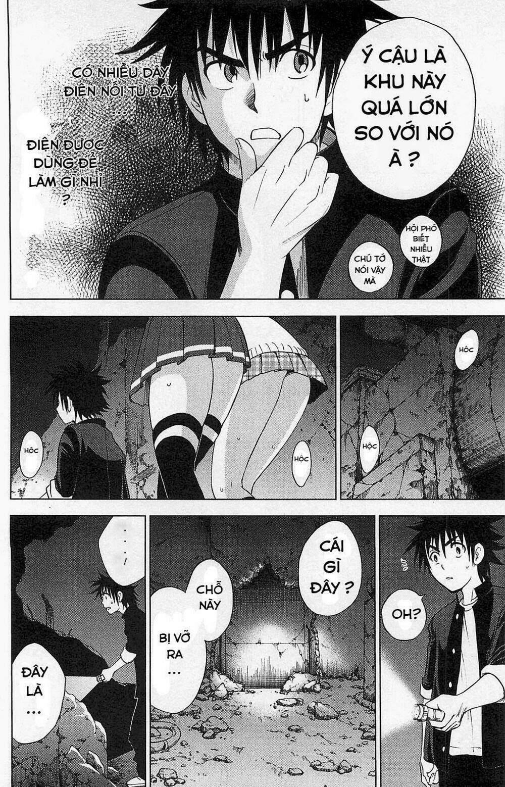 Cage Of Eden Chapter 119 - Trang 2