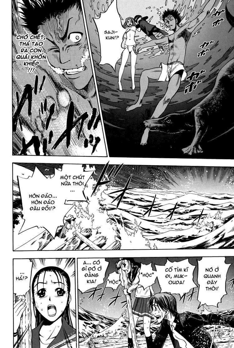 Cage Of Eden Chapter 12 - Trang 2