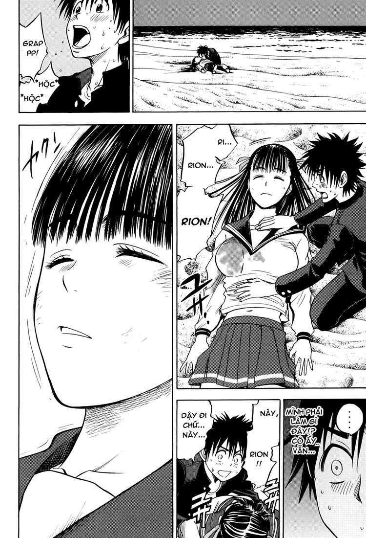 Cage Of Eden Chapter 12 - Trang 2