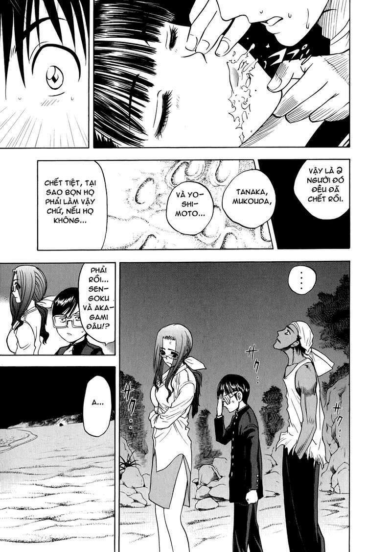 Cage Of Eden Chapter 12 - Trang 2