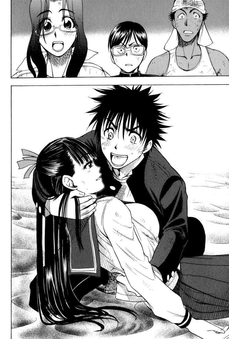 Cage Of Eden Chapter 12 - Trang 2