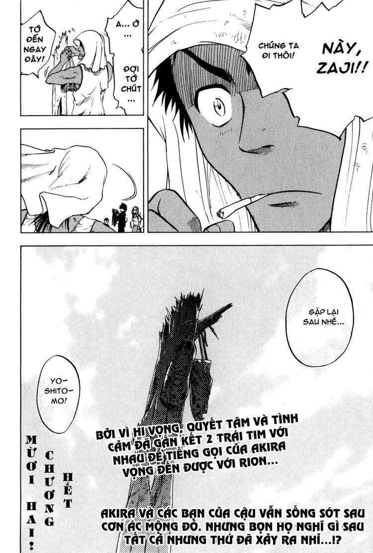 Cage Of Eden Chapter 12 - Trang 2