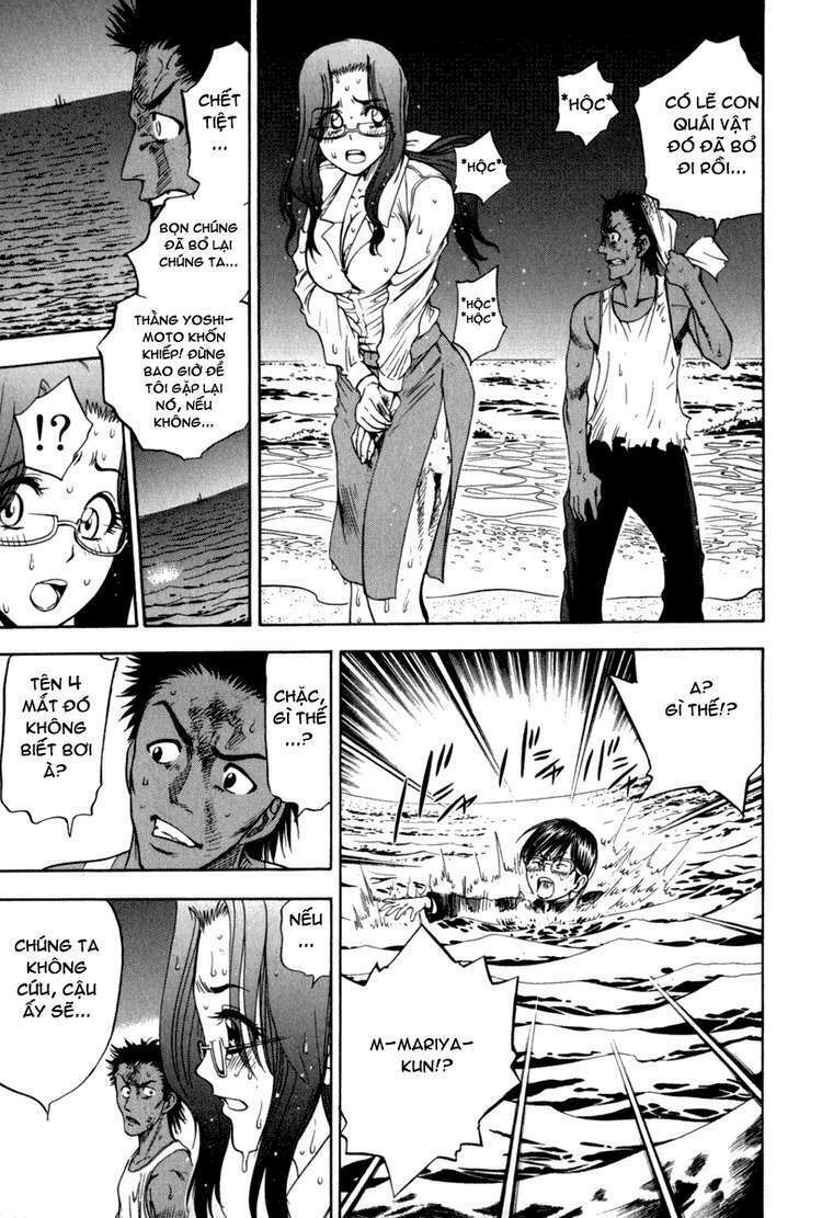 Cage Of Eden Chapter 12 - Trang 2