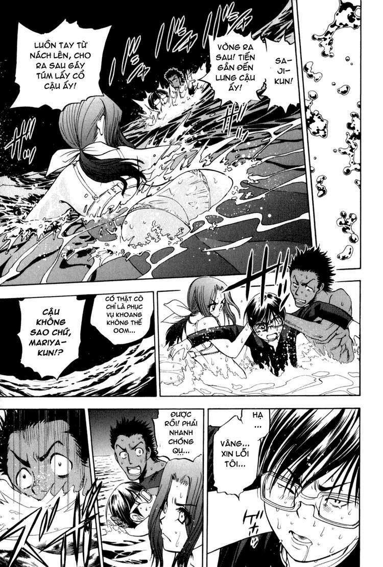 Cage Of Eden Chapter 12 - Trang 2