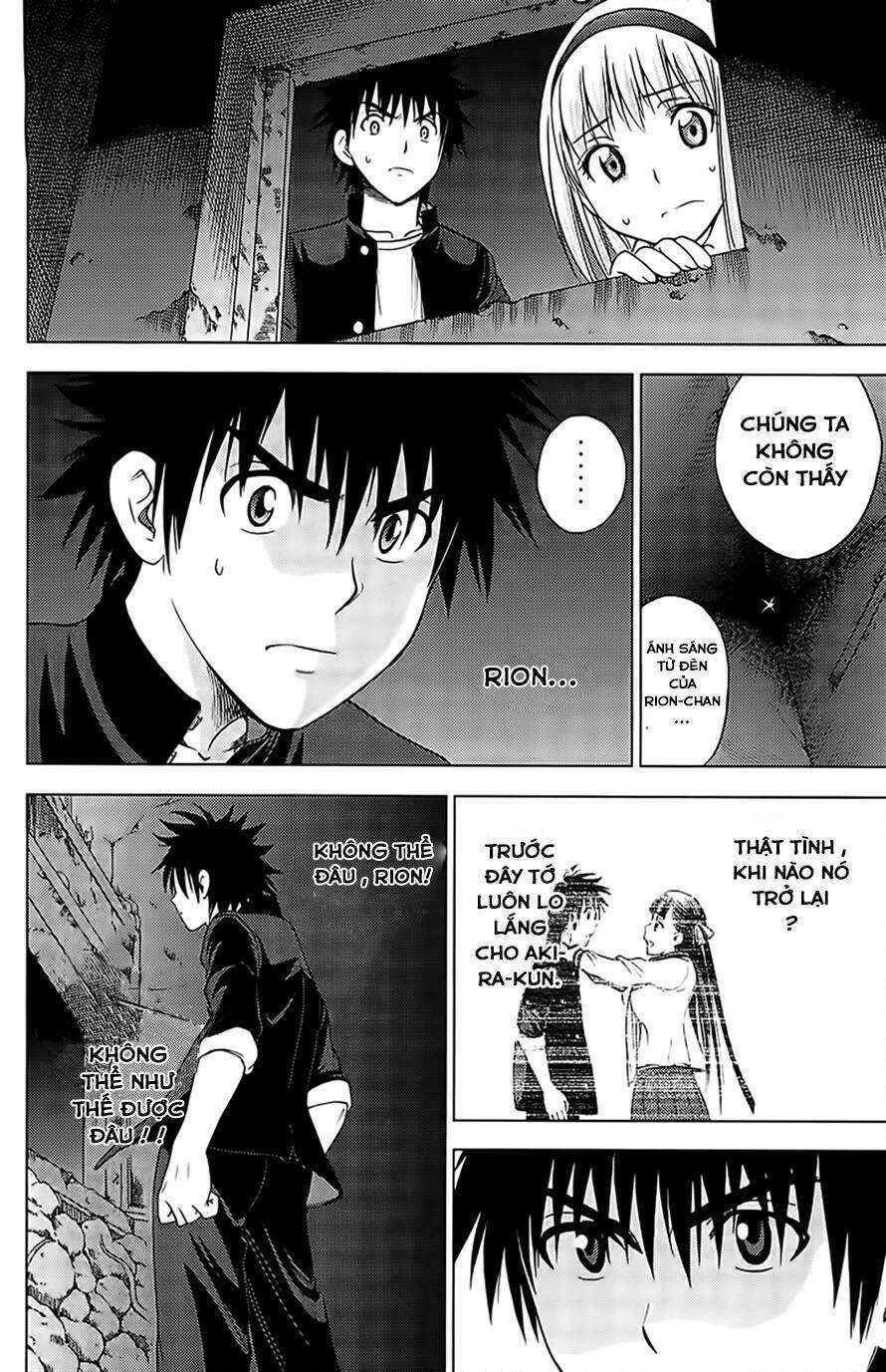 Cage Of Eden Chapter 123 - Trang 2