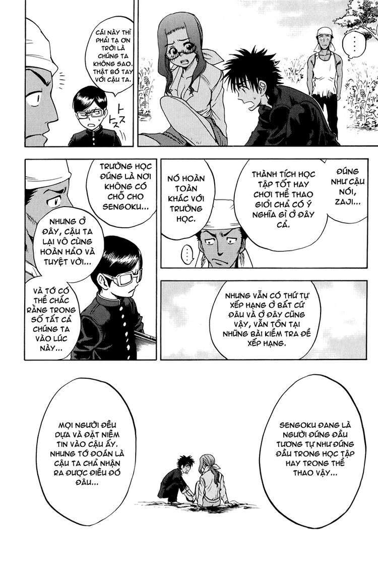 Cage Of Eden Chapter 13 - Trang 2