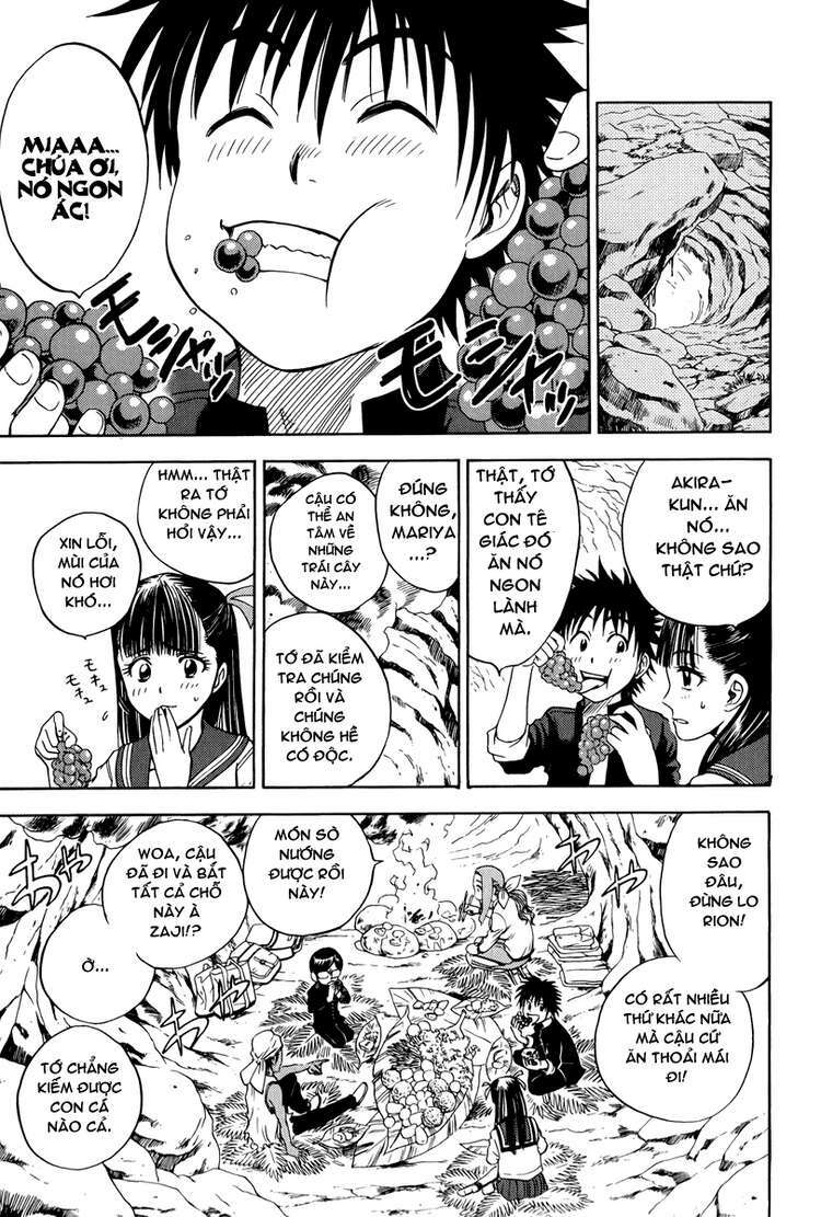 Cage Of Eden Chapter 13 - Trang 2