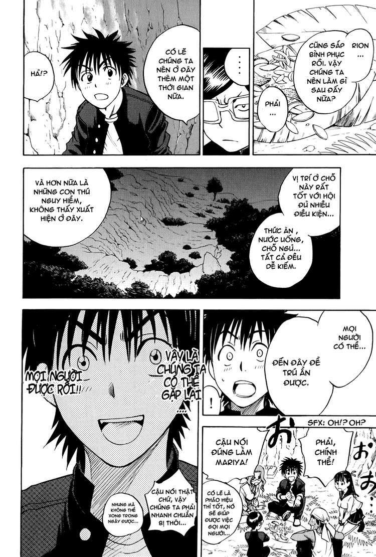 Cage Of Eden Chapter 13 - Trang 2