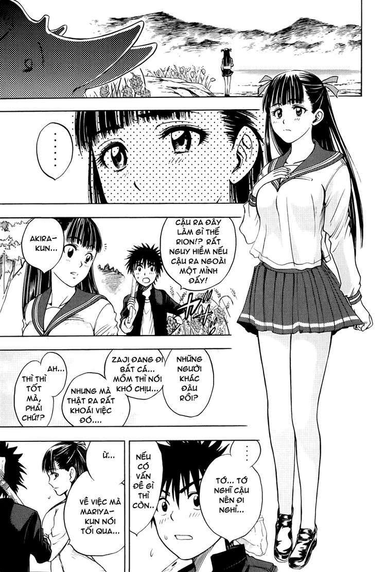 Cage Of Eden Chapter 13 - Trang 2