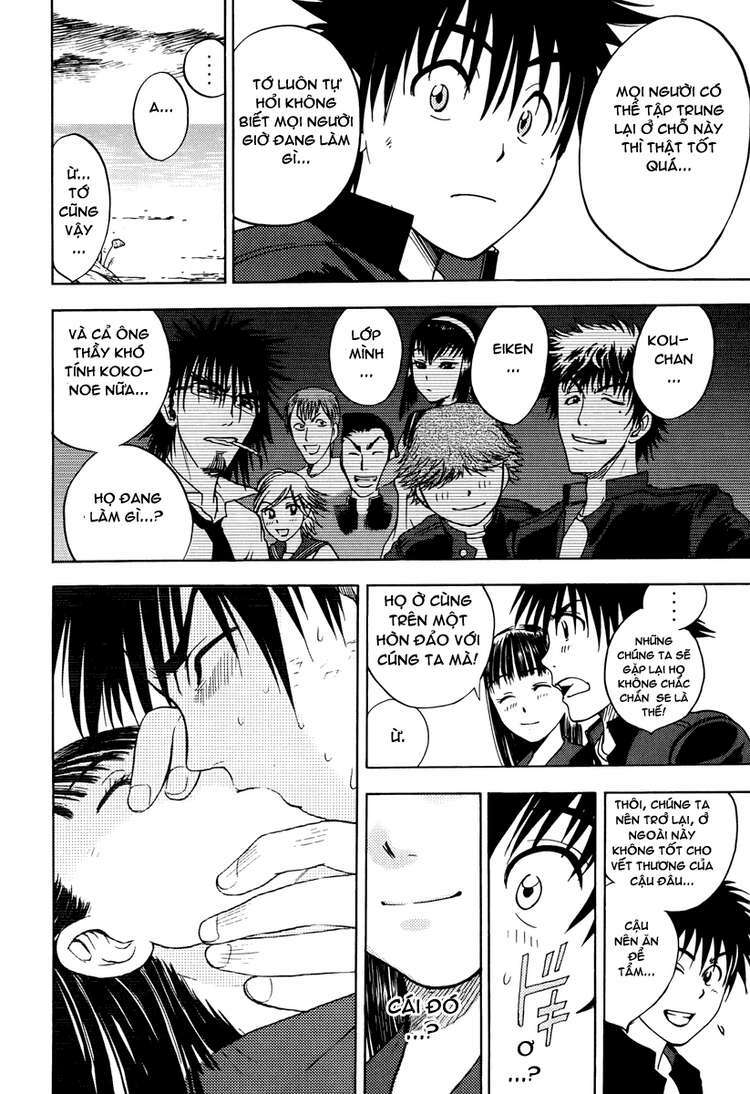 Cage Of Eden Chapter 13 - Trang 2