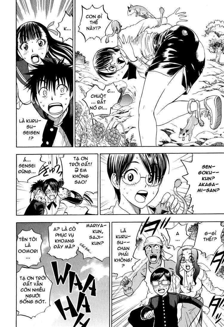 Cage Of Eden Chapter 13 - Trang 2