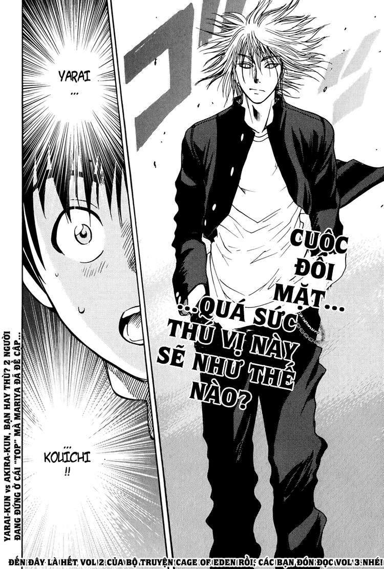 Cage Of Eden Chapter 13 - Trang 2