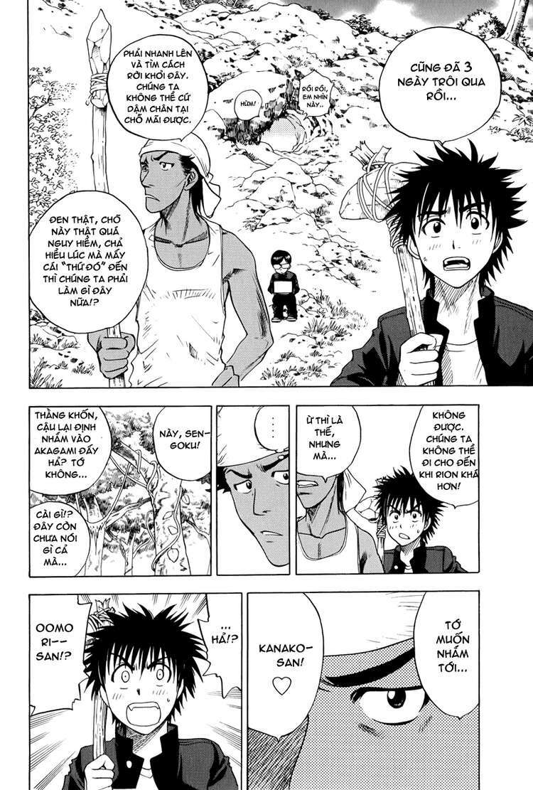 Cage Of Eden Chapter 13 - Trang 2