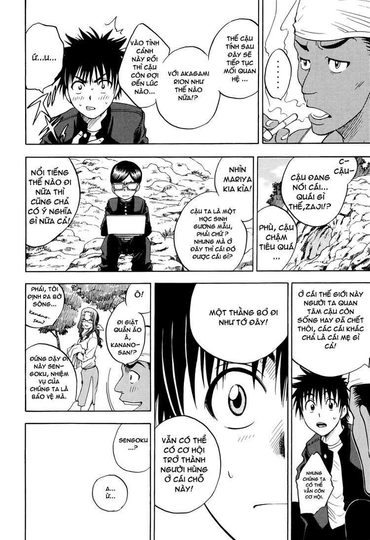 Cage Of Eden Chapter 13 - Trang 2