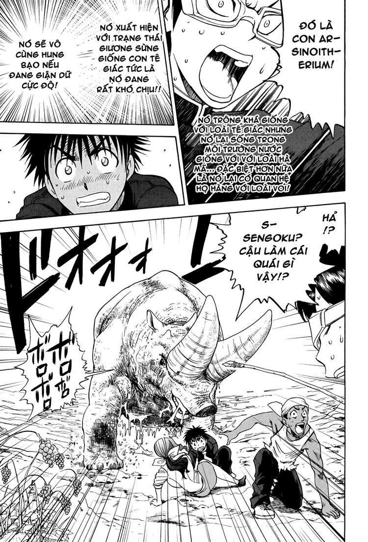 Cage Of Eden Chapter 13 - Trang 2