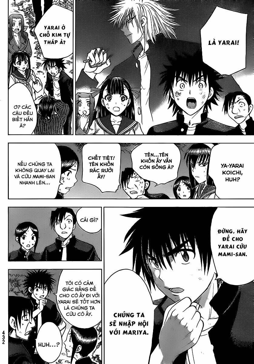 Cage Of Eden Chapter 132 - Trang 2