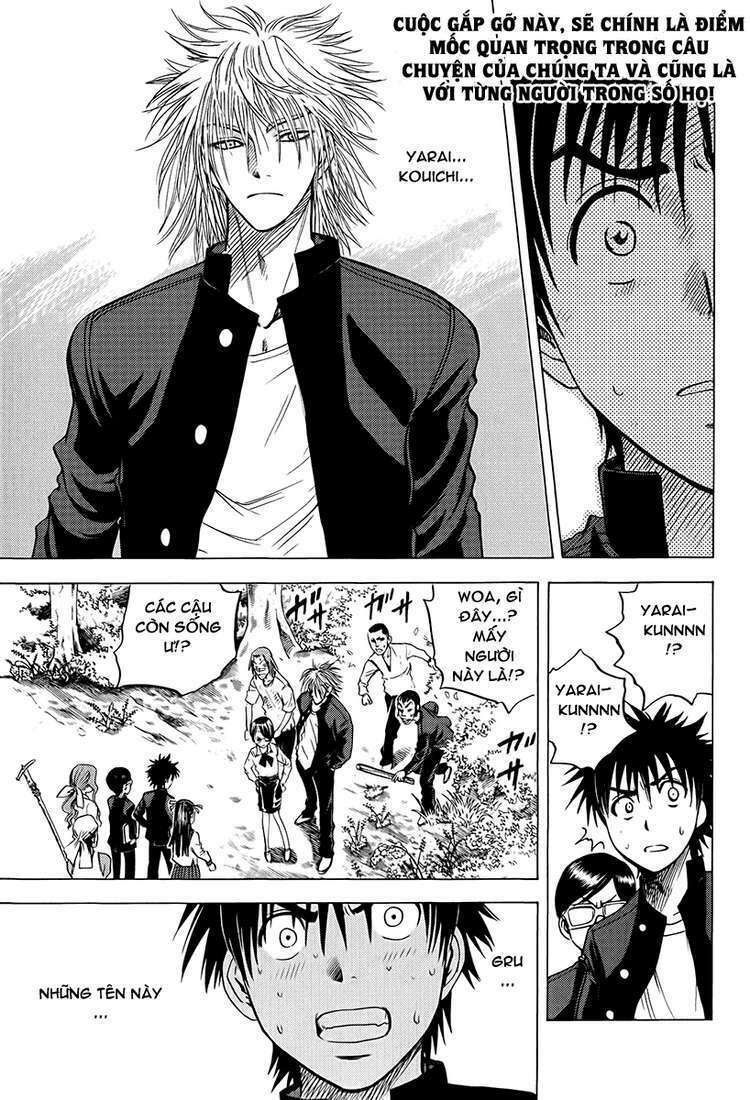 Cage Of Eden Chapter 14 - Trang 2