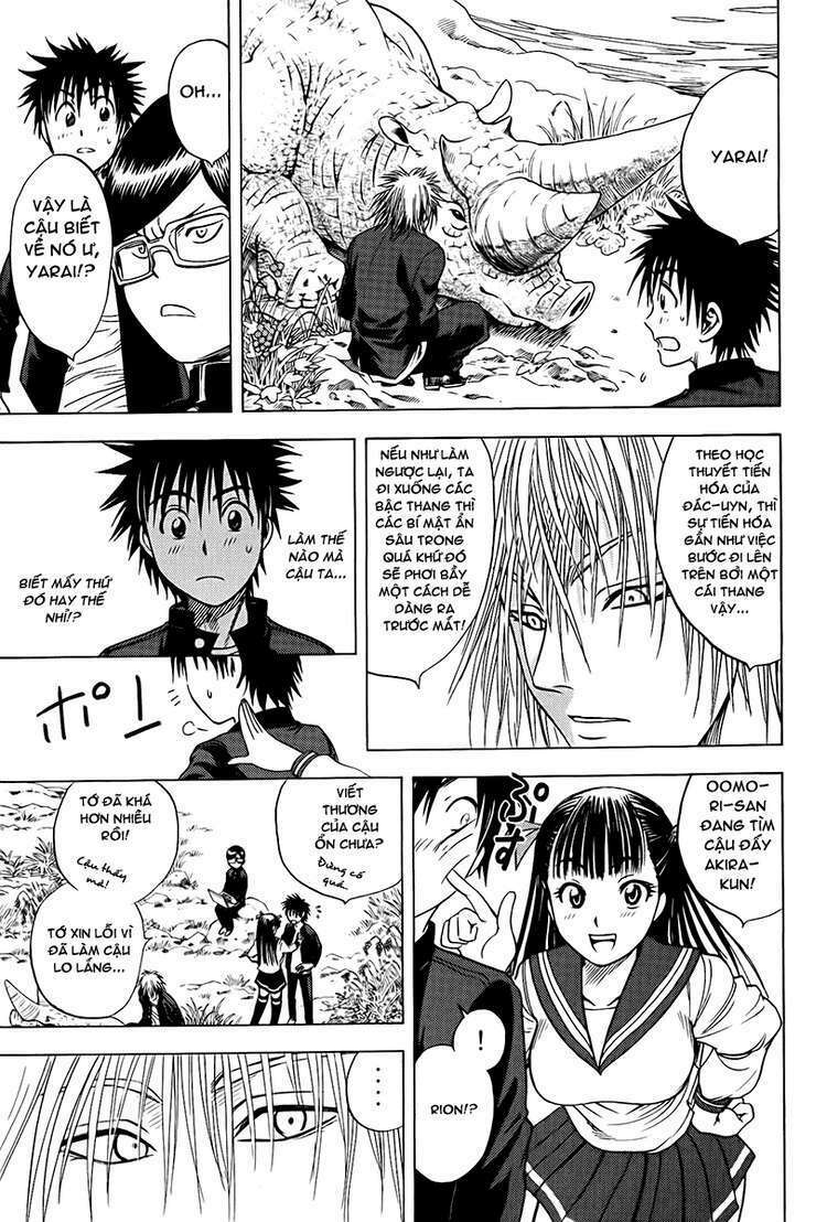 Cage Of Eden Chapter 14 - Trang 2