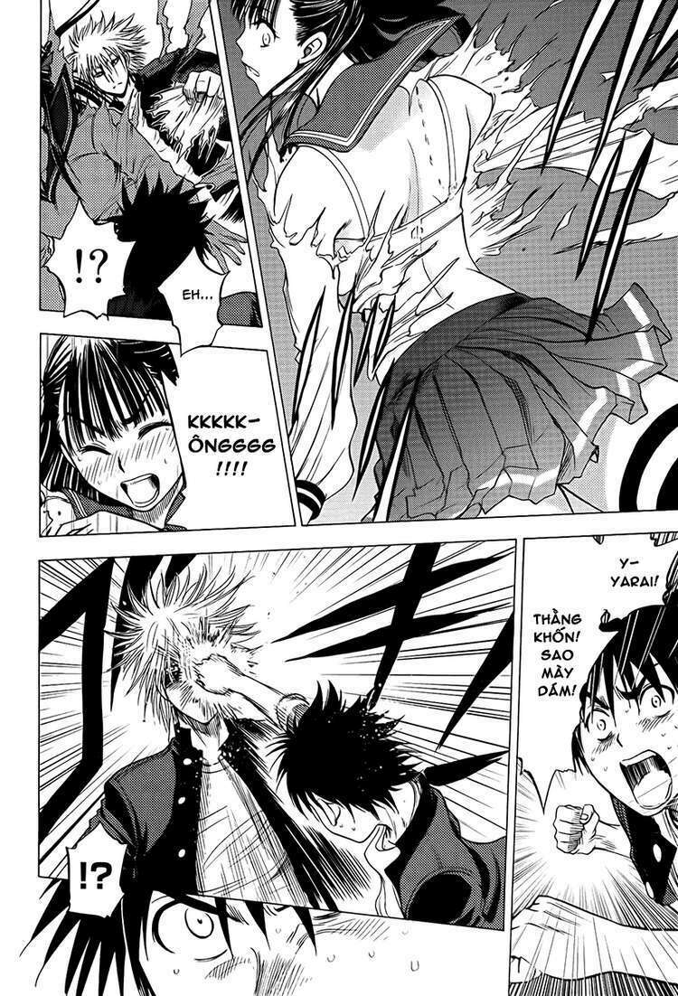 Cage Of Eden Chapter 14 - Trang 2