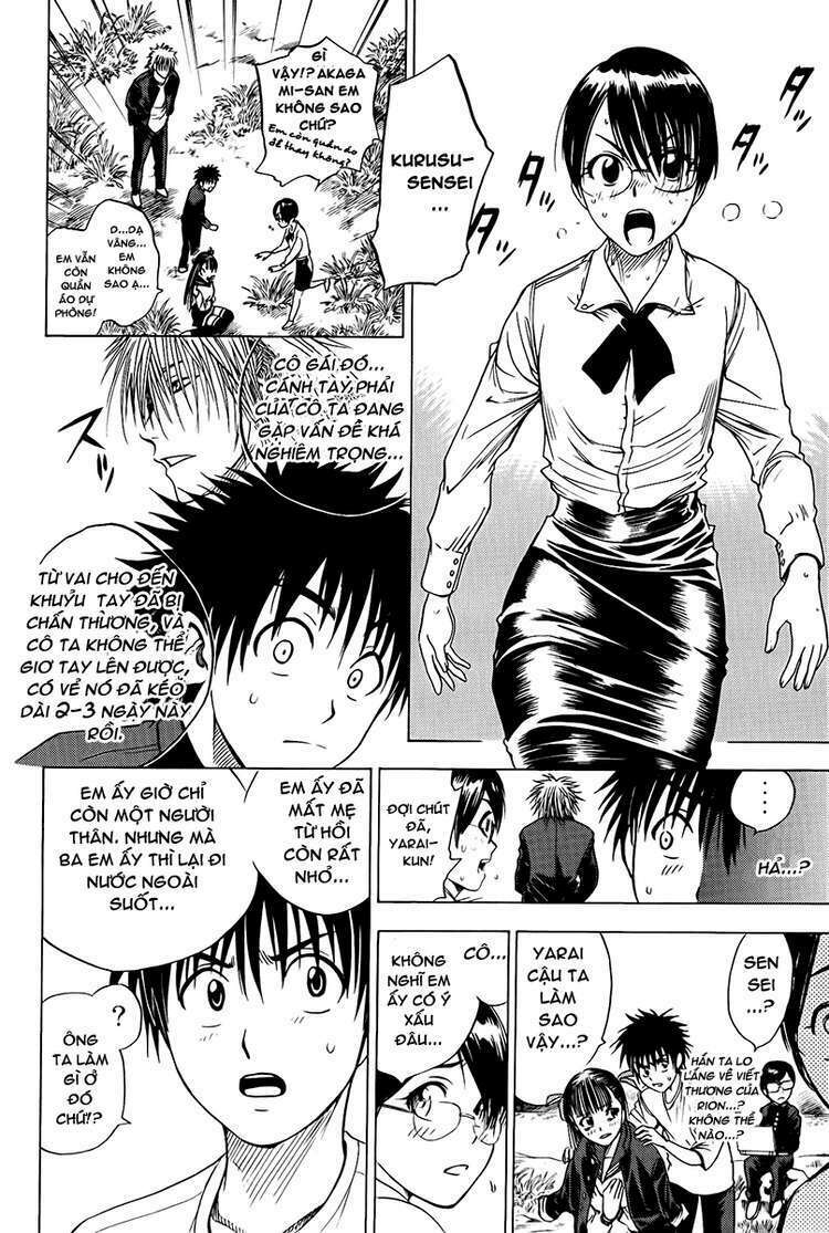 Cage Of Eden Chapter 14 - Trang 2