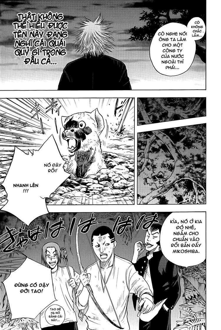 Cage Of Eden Chapter 14 - Trang 2