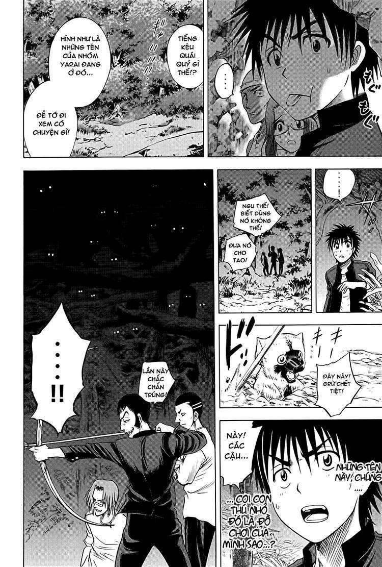 Cage Of Eden Chapter 14 - Trang 2