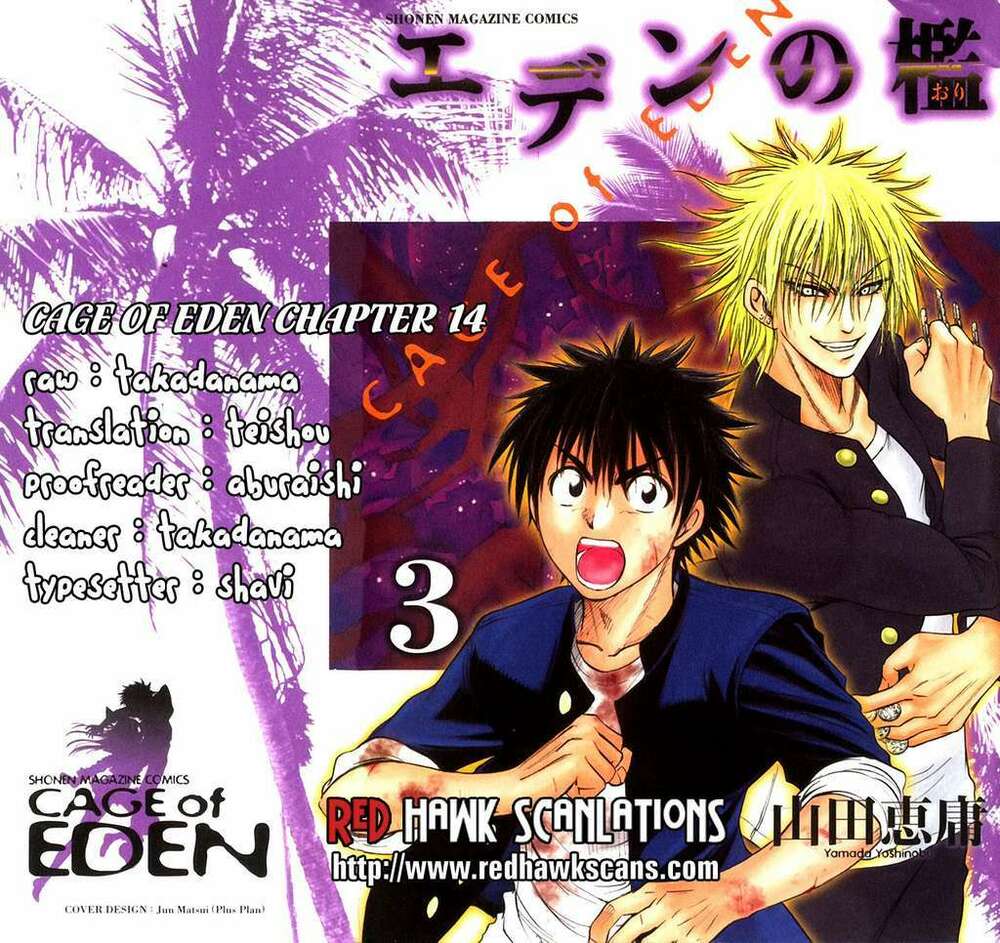 Cage Of Eden Chapter 14 - Trang 2