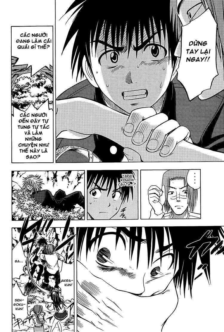 Cage Of Eden Chapter 14 - Trang 2