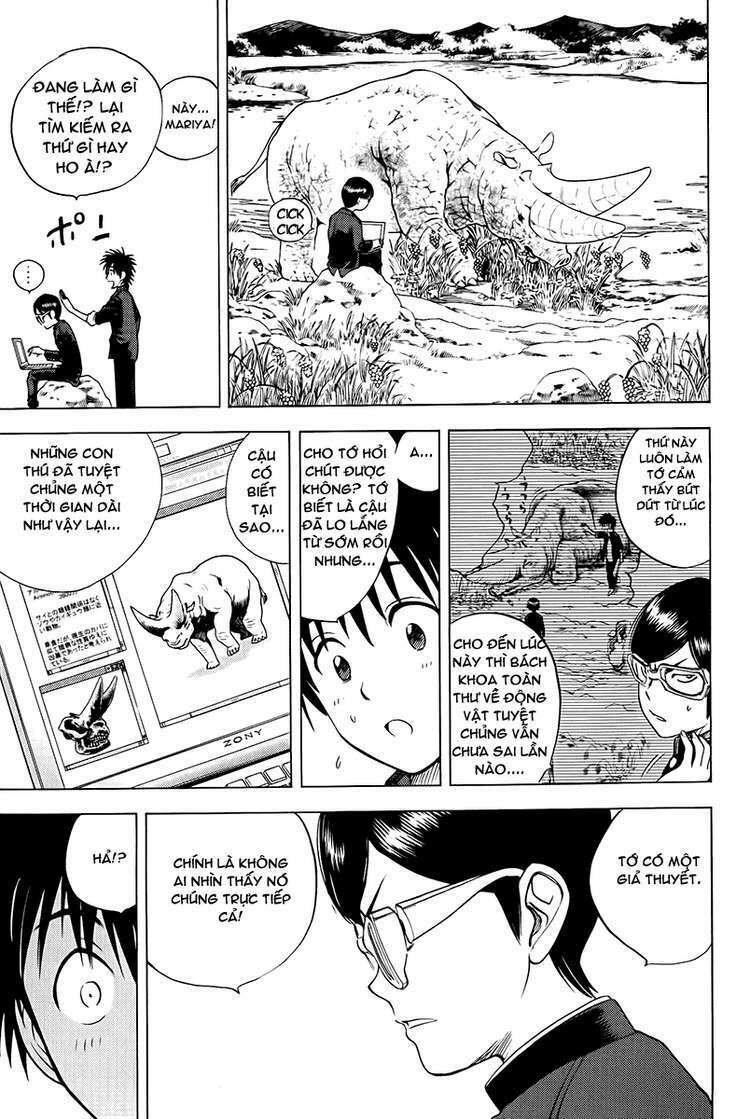 Cage Of Eden Chapter 14 - Trang 2