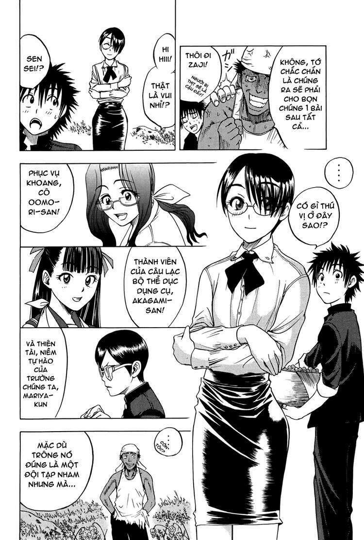 Cage Of Eden Chapter 15 - Trang 2