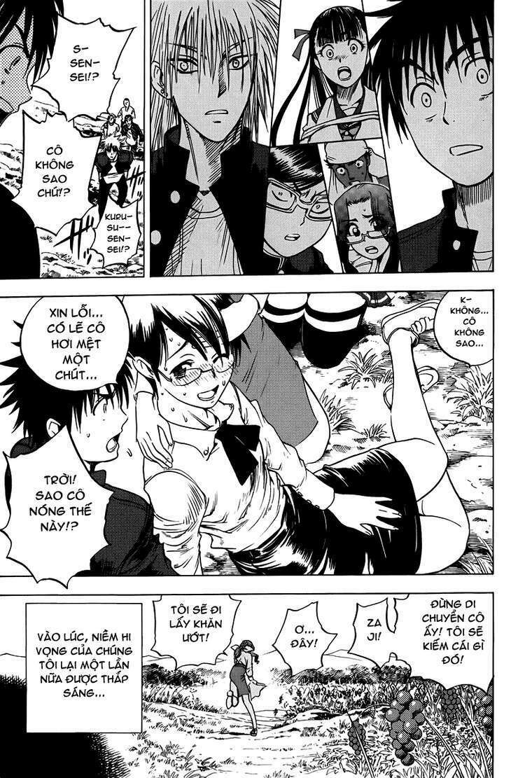 Cage Of Eden Chapter 15 - Trang 2