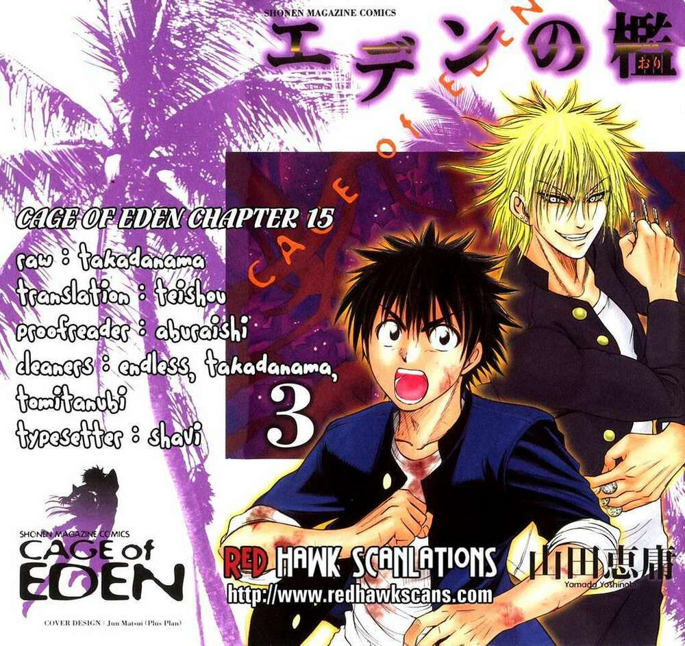 Cage Of Eden Chapter 15 - Trang 2
