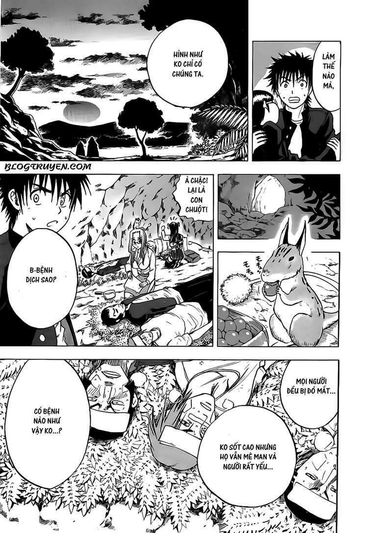 Cage Of Eden Chapter 16 - Trang 2