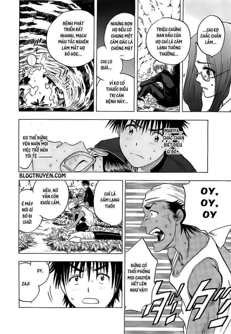 Cage Of Eden Chapter 16 - Trang 2