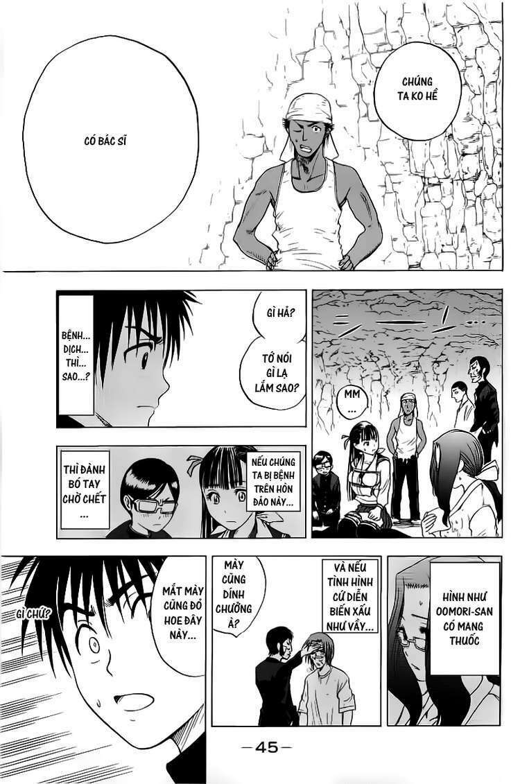 Cage Of Eden Chapter 16 - Trang 2