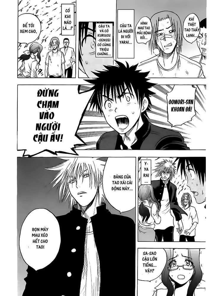 Cage Of Eden Chapter 16 - Trang 2