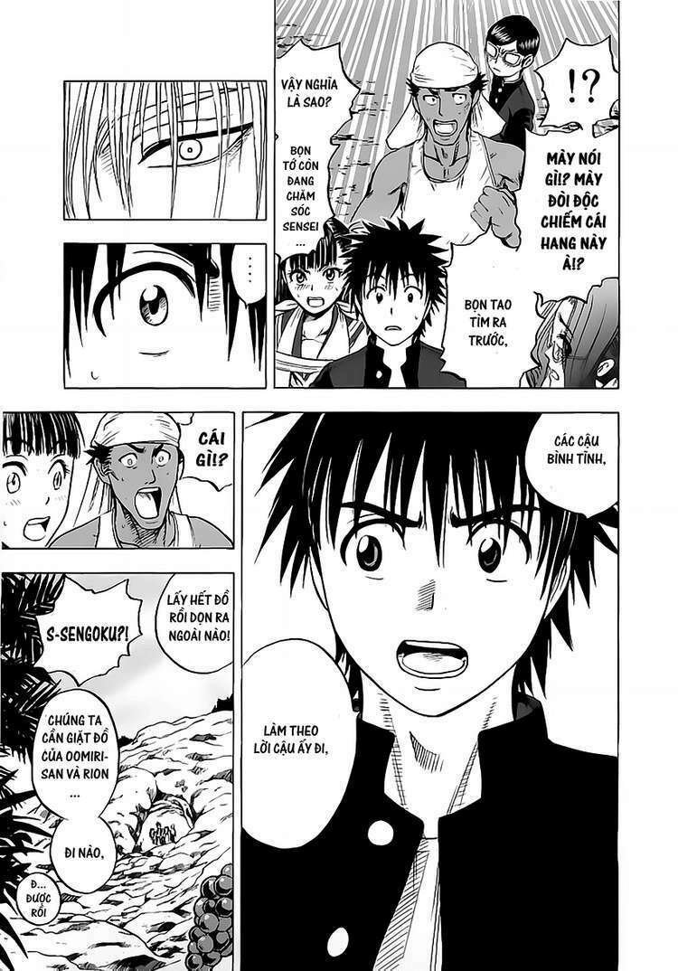 Cage Of Eden Chapter 16 - Trang 2