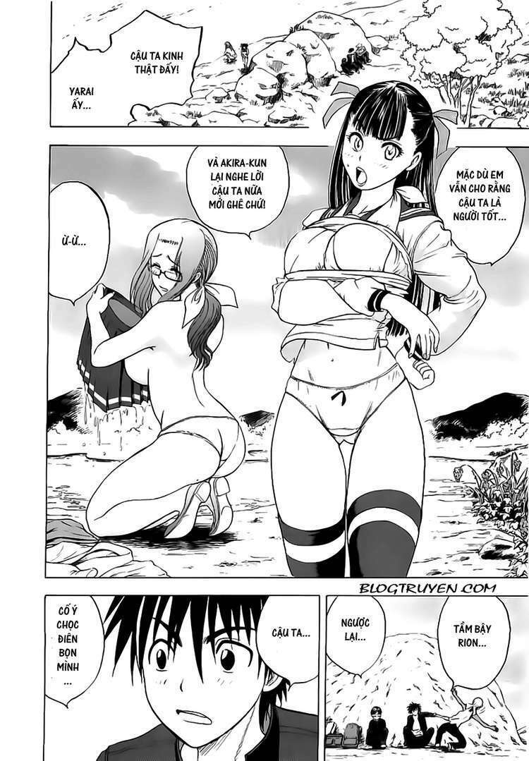 Cage Of Eden Chapter 16 - Trang 2