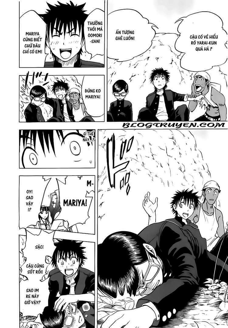Cage Of Eden Chapter 16 - Trang 2