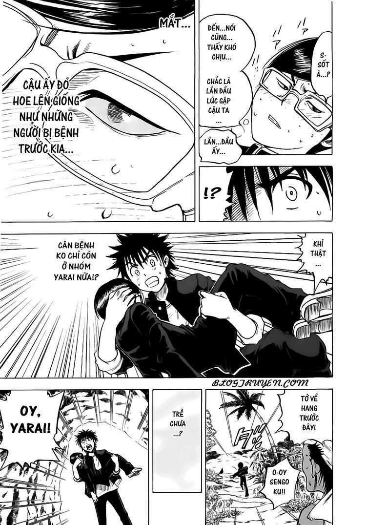 Cage Of Eden Chapter 16 - Trang 2