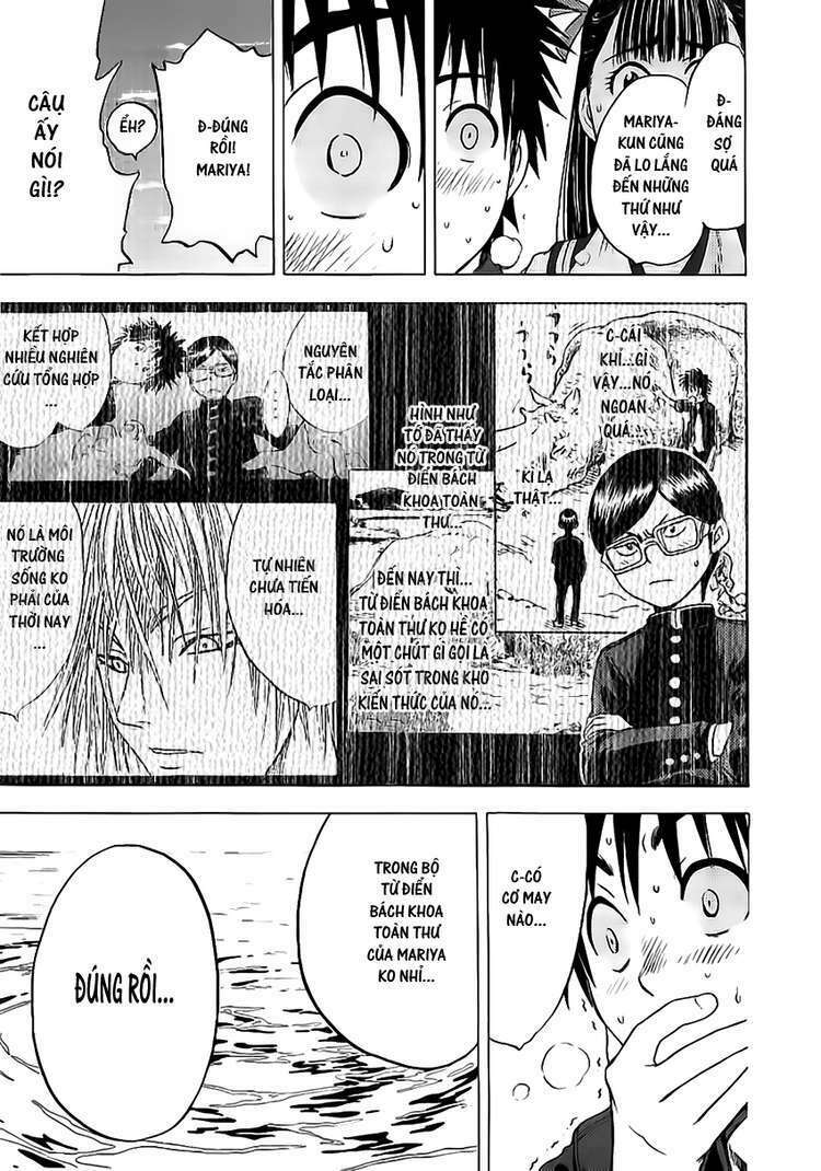 Cage Of Eden Chapter 17 - Trang 2