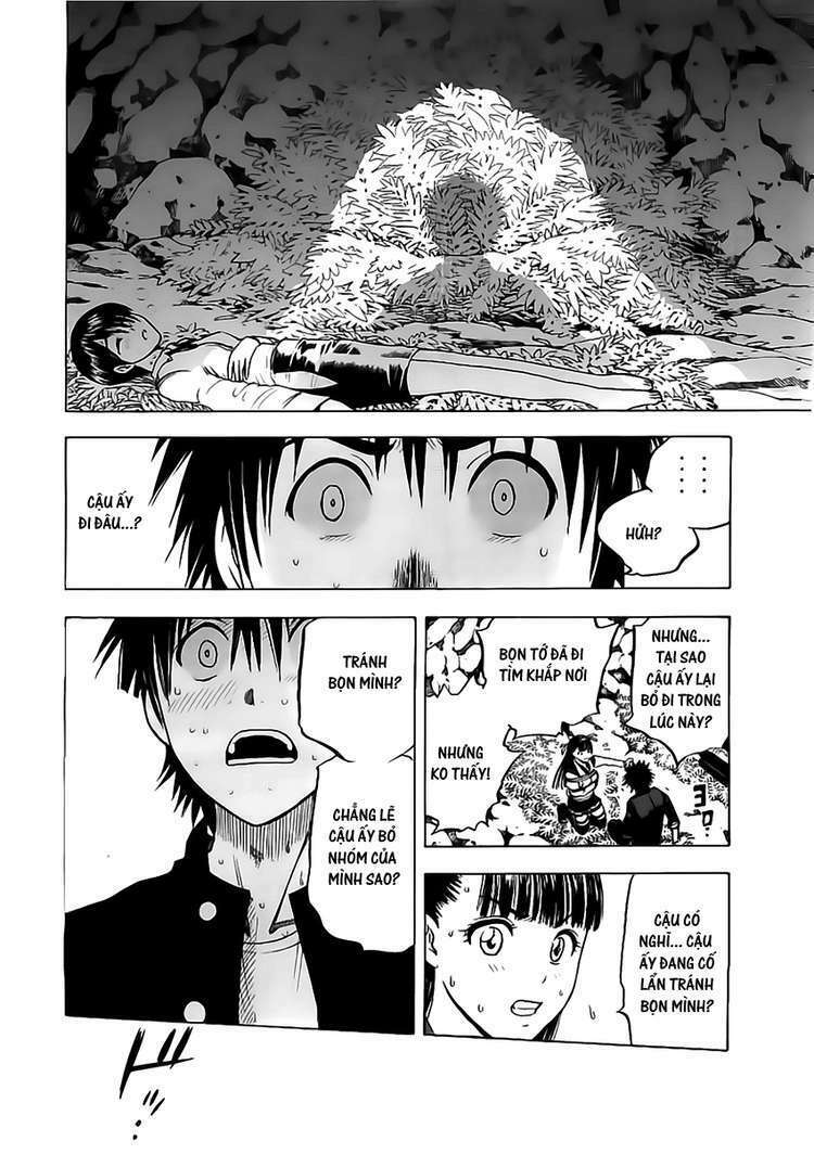 Cage Of Eden Chapter 17 - Trang 2