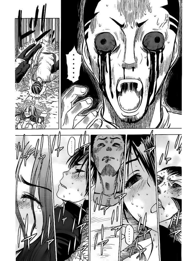 Cage Of Eden Chapter 18 - Trang 2