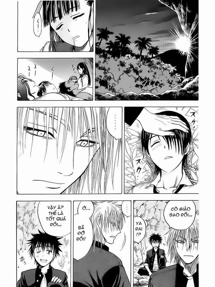 Cage Of Eden Chapter 19 - Trang 2