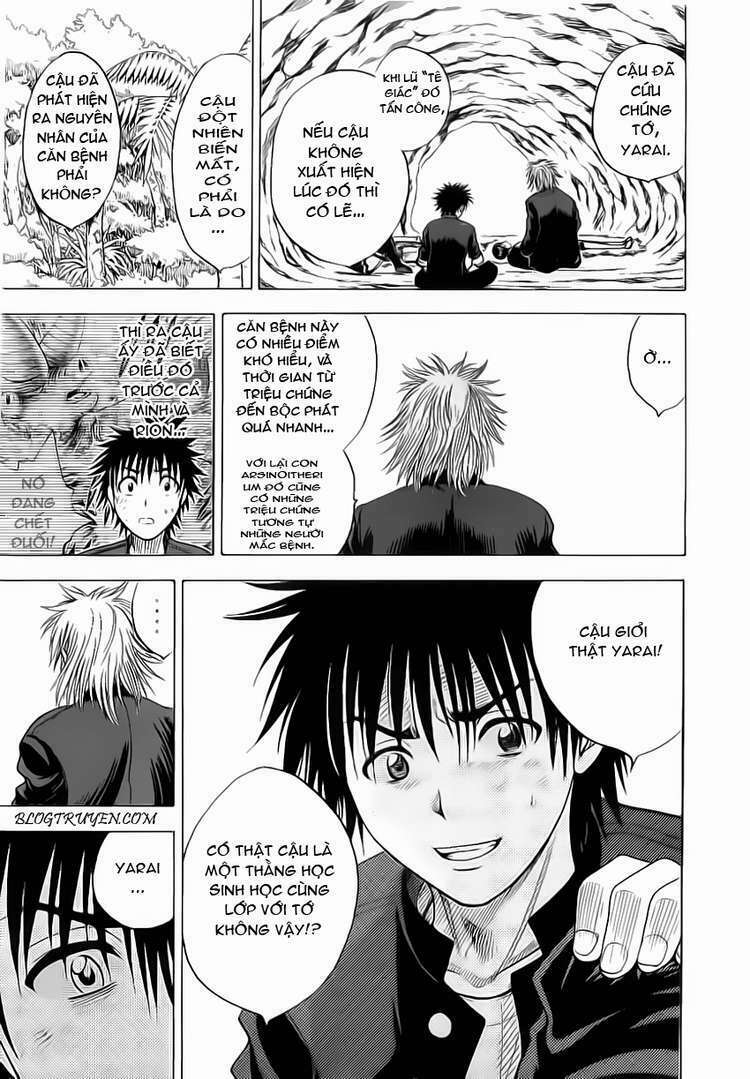 Cage Of Eden Chapter 19 - Trang 2