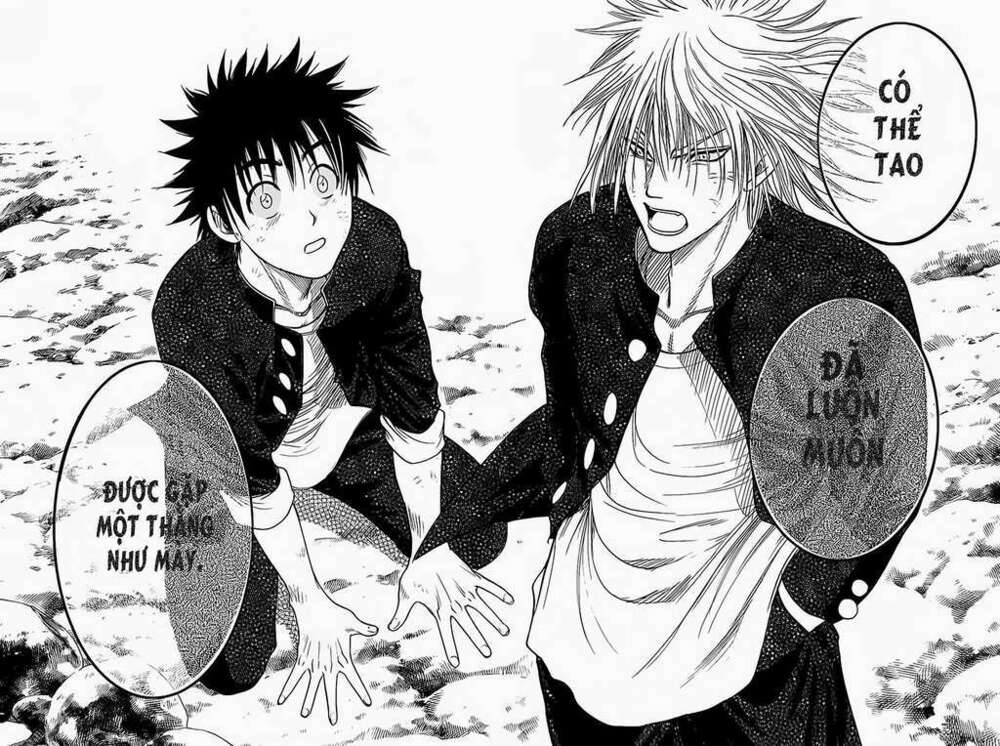 Cage Of Eden Chapter 19 - Trang 2